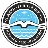 ОЧУ «Международная Школа Нового Тысячелетия» 